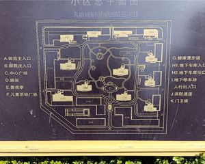 新上亿锋广场三期现代装修两室拎包入住
