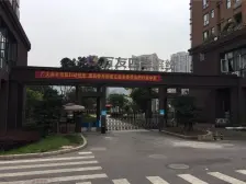 龙洲湾 万友四季缤纷一房