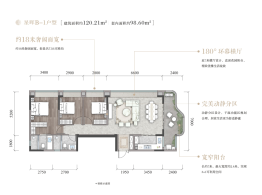 江山雲出3室2厅1厨2卫建面120.21㎡