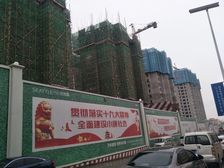 万科物业 精装修 动静分区 采光不受影响