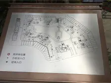 领地海纳时代 3室1厅 北