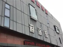 大学城 东方剑桥柔波里二房48万