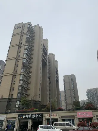 新城花漾紫郡