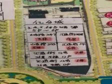 华南亿合城楼上,楼下地铁,70年产权,好楼层,好位置