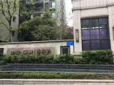双山 中交香悦岭四房115万