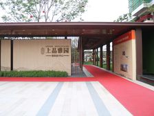佳兆业上品雅园三房南向 中高楼层诚心出售