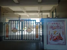 昌临家园 诚意出售 宽敞明亮 随时看房