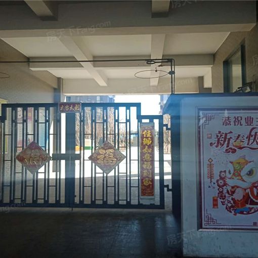 昌临家园2室1厅1卫南朝向1550.00元/月出租