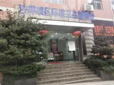 凤天路 沙区环卫大厦四房75万