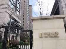 中环内,人车分流次新小区,管家式联排别墅