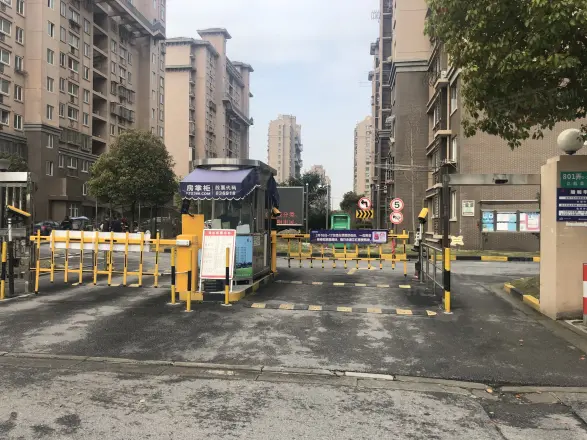 瑞和华苑
