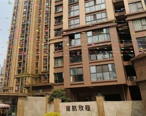 首航欣程 2室1厅 西南