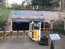 回兴 南方玫瑰城黄瑰苑B2区三房100万