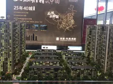 人生当有别,一墅见高下。上叠带露台,采光充足