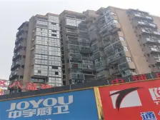 石桥铺巴山站精装三房轻轨公交医疗背包包一站式搞定