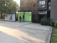 每个房间都很宽敞又明亮,采光好