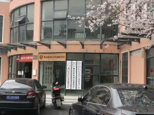 新桥·晨星文化苑·3室·2厅