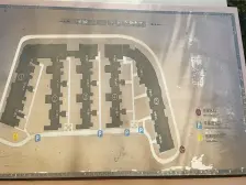 北滨之巅 保利品质洋房 顶楼带阁楼