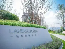 朗诗乐府领耀 4室2厅 东南