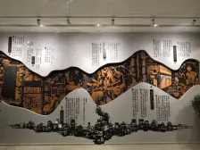 石井坡 金融街融府四房225万