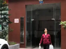 小区出行方便,配套设施齐全,精装修拎包入住