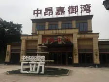 石井坡地铁站 正规三房双卫 使用面积大