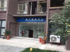 巴南万达旁 精装三房 轻轨站旁 低首付 装修好