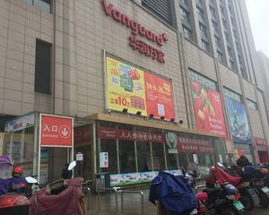 精装修拎包入住保养好视野开阔业主急售