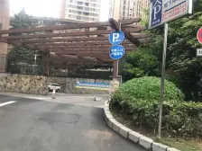 恋湖学郡 4室2厅 南