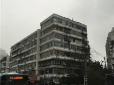 五里店 平安村二房56.6万