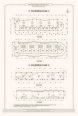 半山悦商业002、004栋平面图