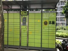 北滨路,大两房, 看房方便,业主安心卖