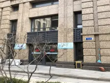 星海绿山城D区 1室1厅 南