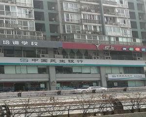 中国水电泛悦国际3室2厅南北