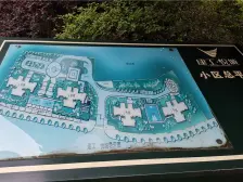 园博园东 双轻轨 公园旁环境优美 业主诚心卖 拎包入住