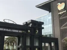 茶园新区 幸福时光里一房42万