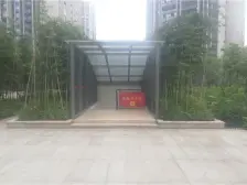 双福时代广场凌云 2室1厅 南