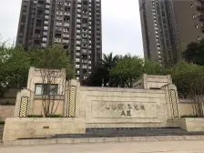 美每家华龙城 9室2厅 南