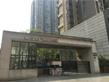 此房满两年 精装修 朝南 安静