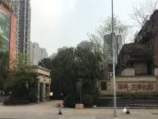 西区 泽科左岸长郡六房568万