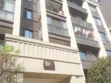 茶园新区 金科中央华府(高层)三房62.8万