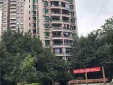 珠江花园正规两房 业主诚心出售 精装修 朝小区