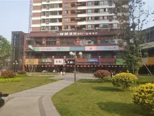 二郎天街旁+200平米大露台+精致小两居+拎包可入住