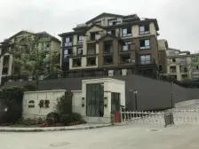 远洋城岭墅 3室1厅 东