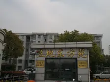 商品房,18号线741米,大光明影院,盒马900米
