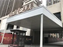 佳华北宸里 2室1厅 西南