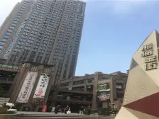 熊猫公馆2018年次新楼盘+十八梯旁+近轻轨+出行方便