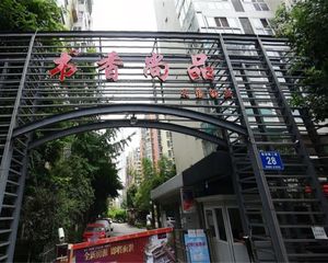 加贝书香尚品2室2厅东南