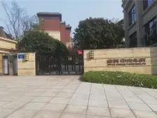 金科品质精装大三房,装修保持好,中高楼层!