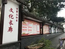 正规一室一厅,带小花园,采光好